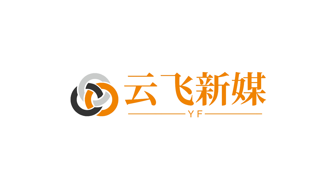 小红书号正规出售网站